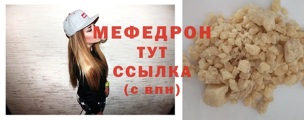 ешки Иннополис