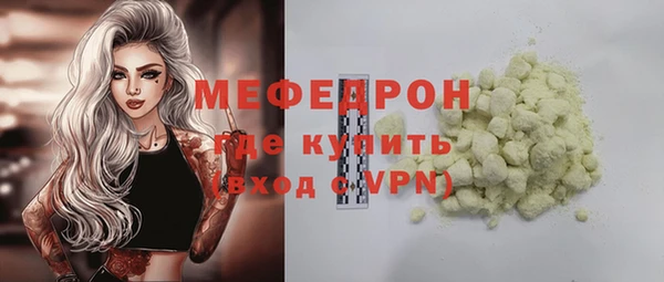 ешки Иннополис